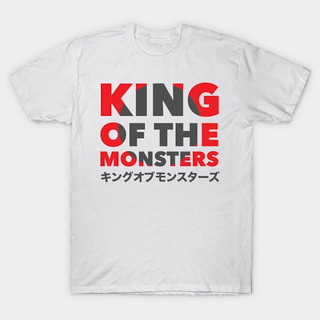 King of the Monsters T-Shirt by AM_TeeDesigns